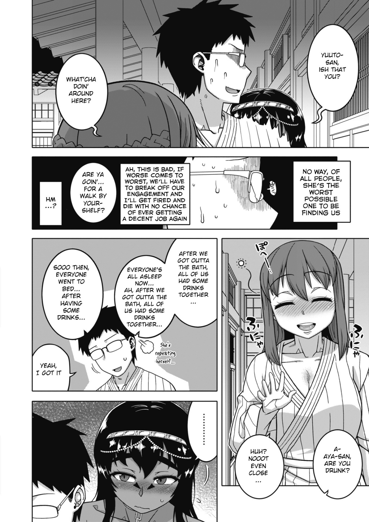 Hentai Manga Comic-I Finally Got My Pharaoh!-Read-16